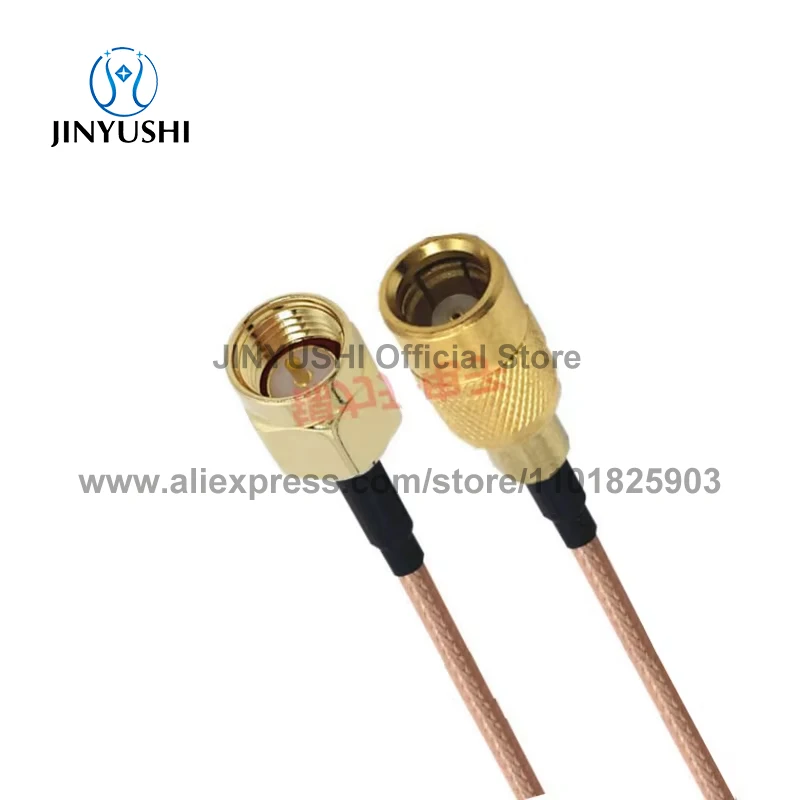 Разъем RG316 SMA «папа» к разъему SMB SMA-J RF-адаптер удлинительный кабель удлинитель
Разъем RG316 SMA «папа» к разъему SMB SMA-J RF-адаптер удлинительный кабель удлинитель