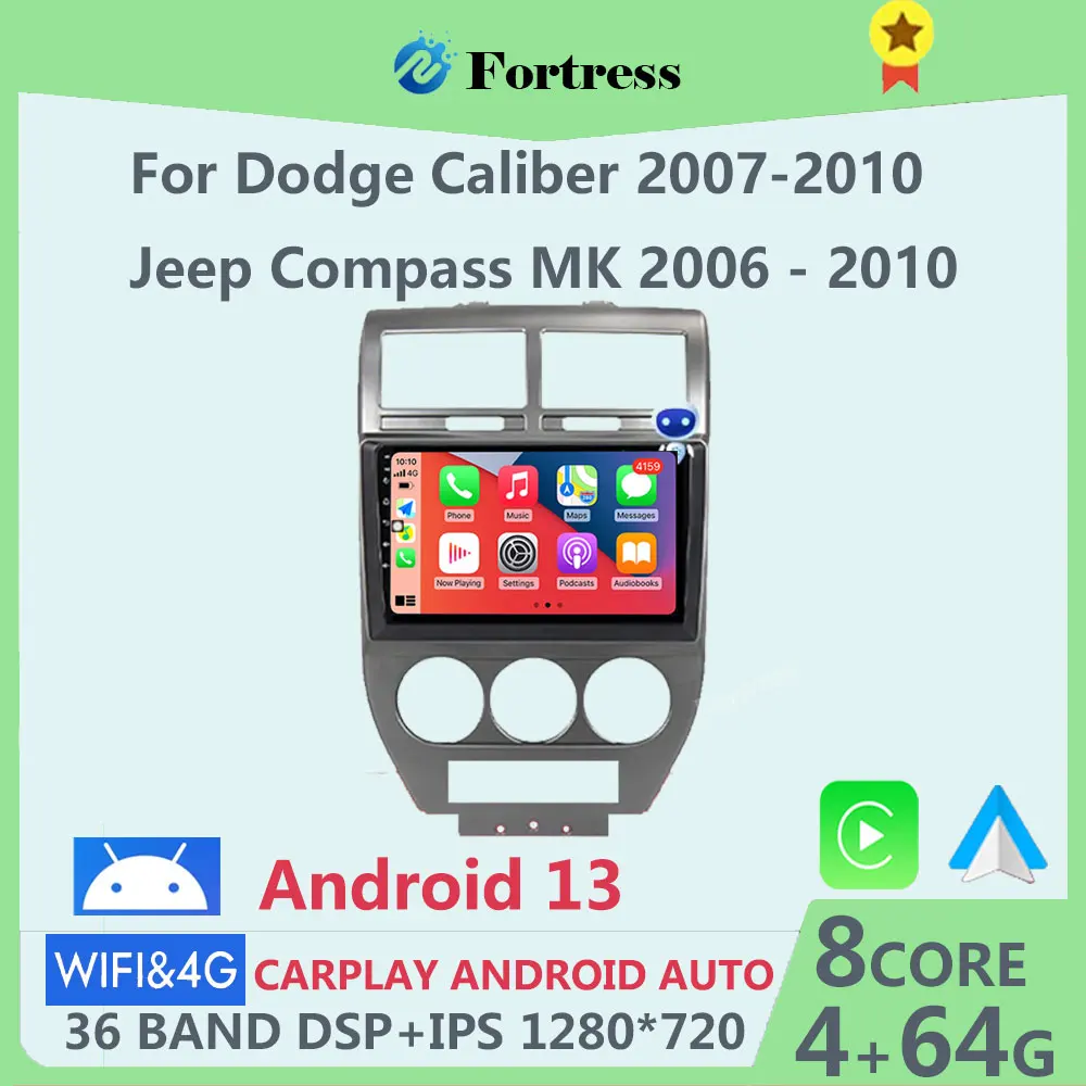 Android 13 For Dodge Caliber Jeep Compass 1 MK Patriot 2006 - 2010 Car Radio Multimedia Blu-ray QLED Navigation GPS No 2 Din DVD
Android 13 For Dodge Caliber Jeep Compass 1 MK Patriot 2006 - 2010 Car Radio Multimedia Blu-ray QLED Navigation GPS No 2 Din DVD