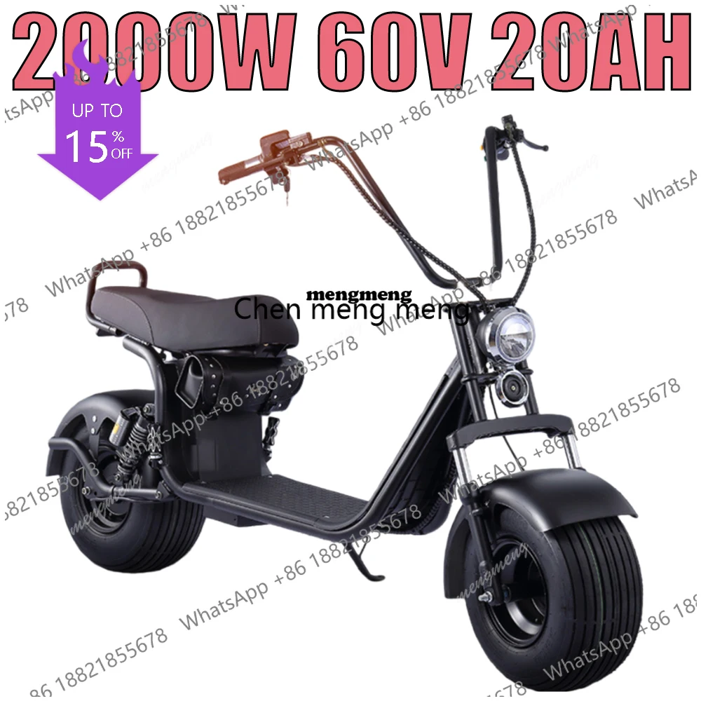 A61 New Electric 2000W60V20AH Mountain Off-road Electric Motorcycle Fat Tire Double Seat City Commuting Adult Electric bike
A61 New Electric 2000W60V20AH Mountain Off-road Electric Motorcycle Fat Tire Double Seat City Commuting Adult Electric bike