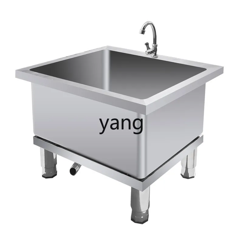 lmm Stainless Steel Mop Pool Floor Type Home Balcony Mop Sink Special-Shaped Cleaning Pool
lmm Stainless Steel Mop Pool Floor Type Home Balcony Mop Sink Special-Shaped Cleaning Pool