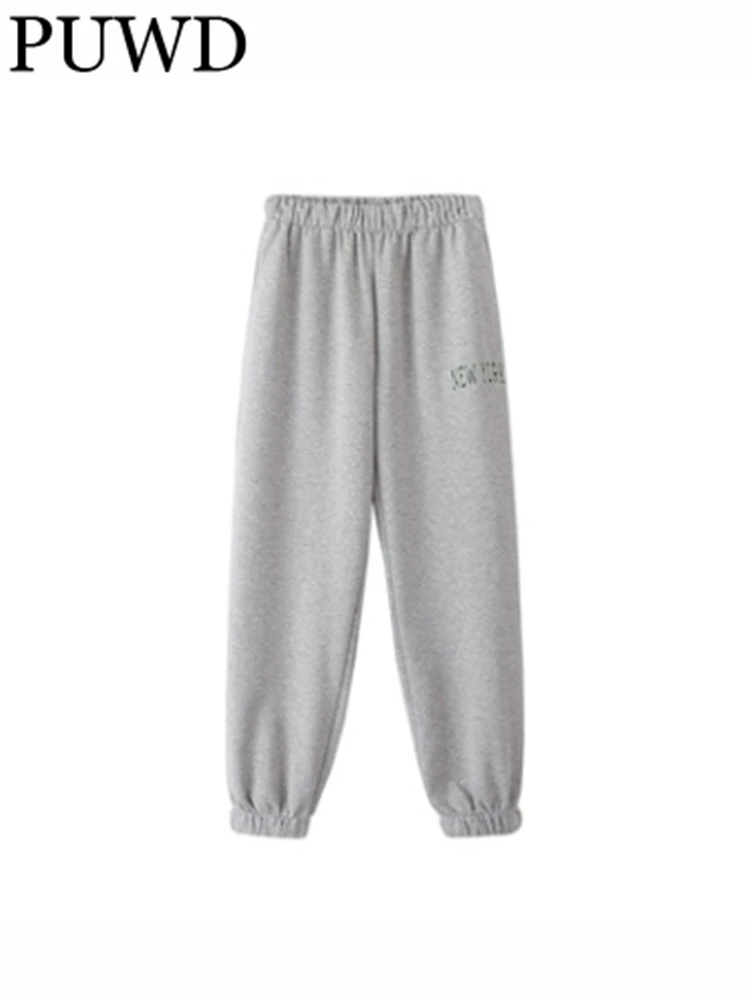 PUWD Casual Women Grey Letter Print Legged Pants 2022 Autumn Fashion Ladies Casual Female Knitted Sprots Pants
PUWD Casual Women Grey Letter Print Legged Pants 2022 Autumn Fashion Ladies Casual Female Knitted Sprots Pants