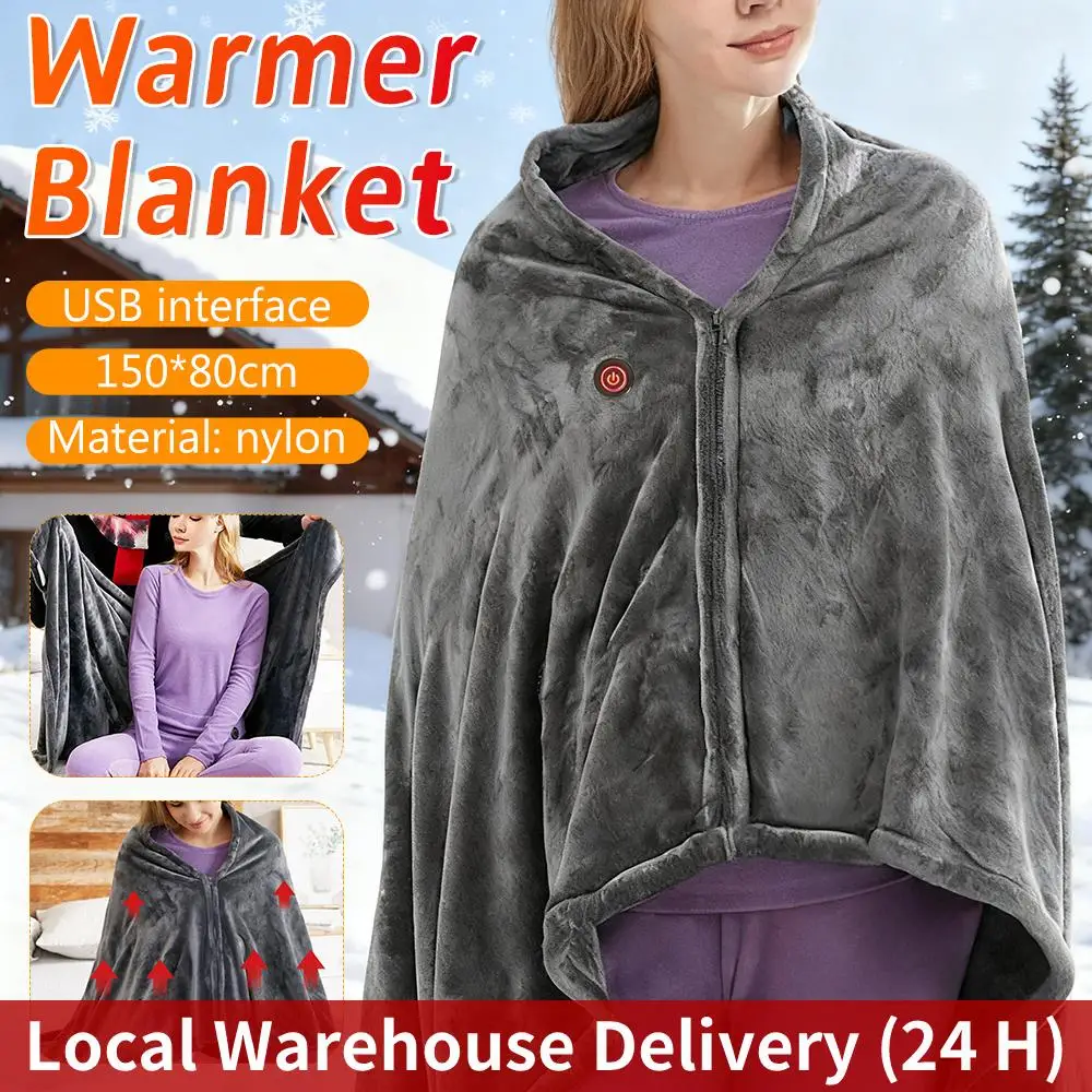 Офисное носимое одеяло с электрическим подогревом USB, моющееся одеяло с подогревом для тела, домашнее одеяло с 3-уровневым подогревом для домашнего офиса
Офисное носимое одеяло с электрическим подогревом USB, моющееся одеяло с подогревом для тела, домашнее одеяло с 3-уровневым подогревом для домашнего офиса