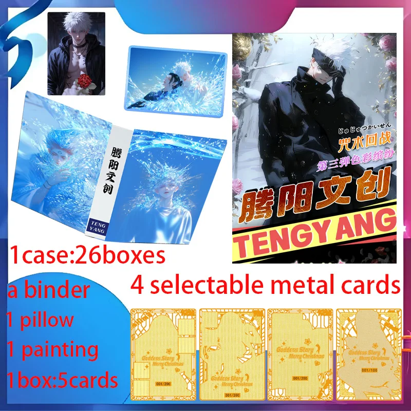 Новейшие доски TengYang WenChuang JuJutsu Kaisen A6, акриловые доски JJK, коллекционная карта Gojo Satoru Nanami Sukuna, подарок для хобби 
Новейшие доски TengYang WenChuang JuJutsu Kaisen A6, акриловые доски JJK, коллекционная карта Gojo Satoru Nanami Sukuna, подарок для хобби