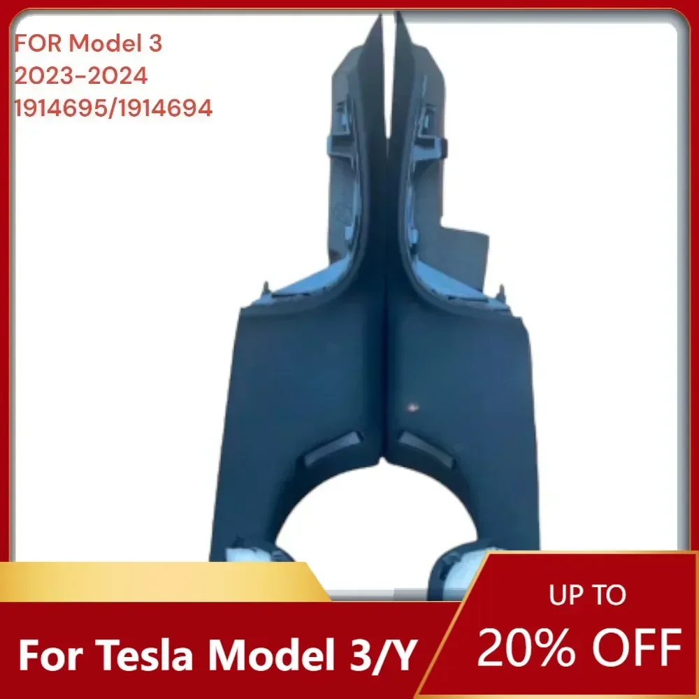 Для Tesla Model 3 Highland 2023 2024 C-Pillar Нижняя отделочная панель 1914695/1914694 высокое качество
Для Tesla Model 3 Highland 2023 2024 C-Pillar Нижняя отделочная панель 1914695/1914694 высокое качество