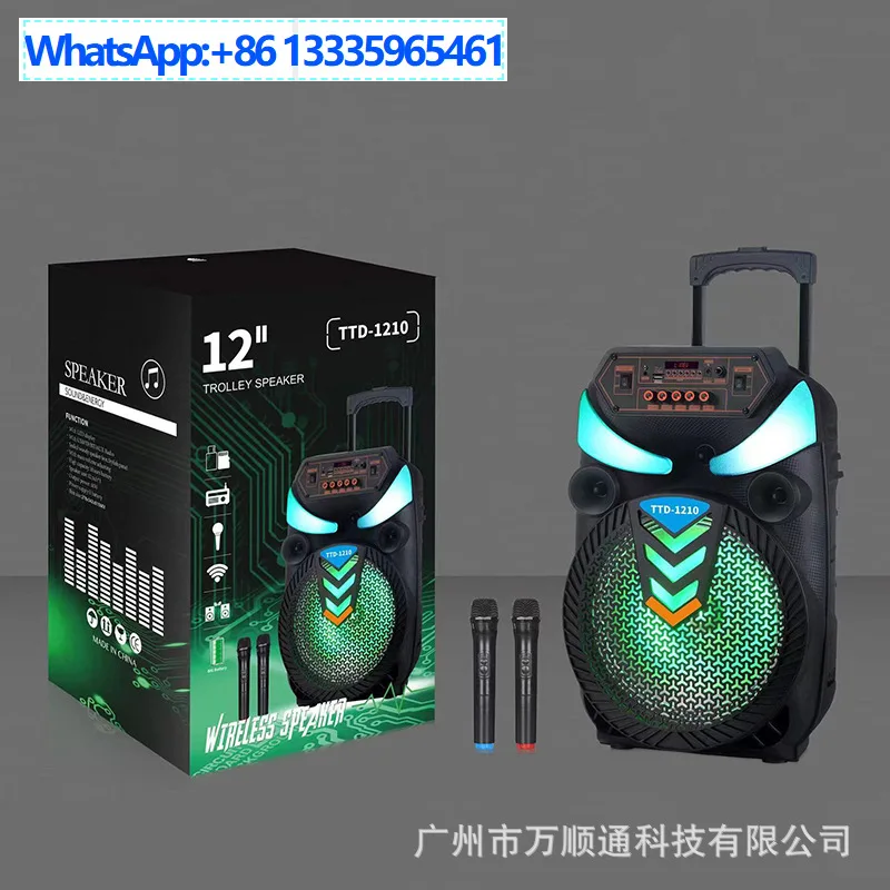 TD-1210 для 12-дюймовой уличной стерео Bluetooth, двойной беспроводной караоке-фонарь Milar Rod, новая модель Южноафриканской модели
TD-1210 для 12-дюймовой уличной стерео Bluetooth, двойной беспроводной караоке-фонарь Milar Rod, новая модель Южноафриканской модели