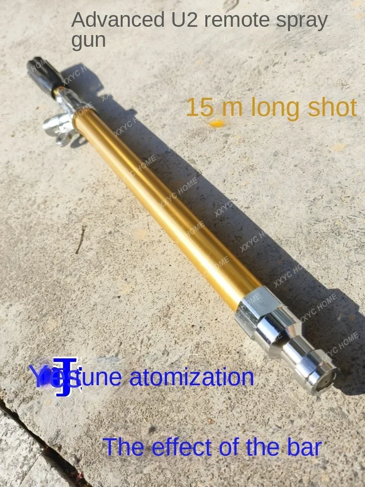 Advanced U2 remote spray gun atomizing sprayer nozzle motorized sprayer high pressure metal long-range water pump spray rod
Advanced U2 remote spray gun atomizing sprayer nozzle motorized sprayer high pressure metal long-range water pump spray rod