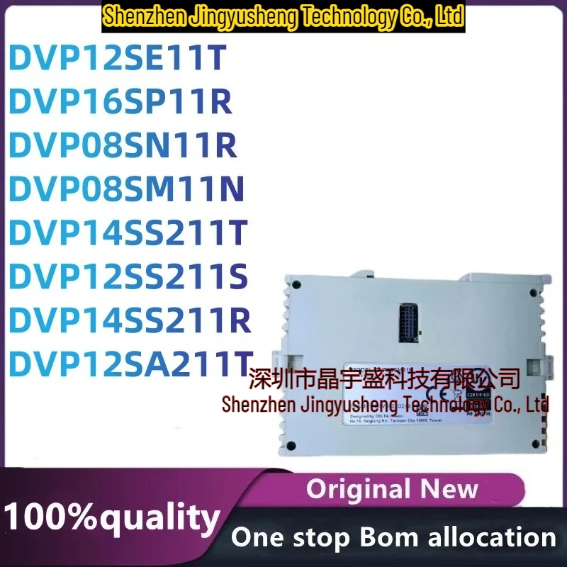 New Original DVP08SM11N DVP12SE11T DVP12SS211S DVP08SN11R DVP12SA211T DVP16SP11R DVP14SS211T DVP14SS211R Module in Stock
New Original DVP08SM11N DVP12SE11T DVP12SS211S DVP08SN11R DVP12SA211T DVP16SP11R DVP14SS211T DVP14SS211R Module in Stock