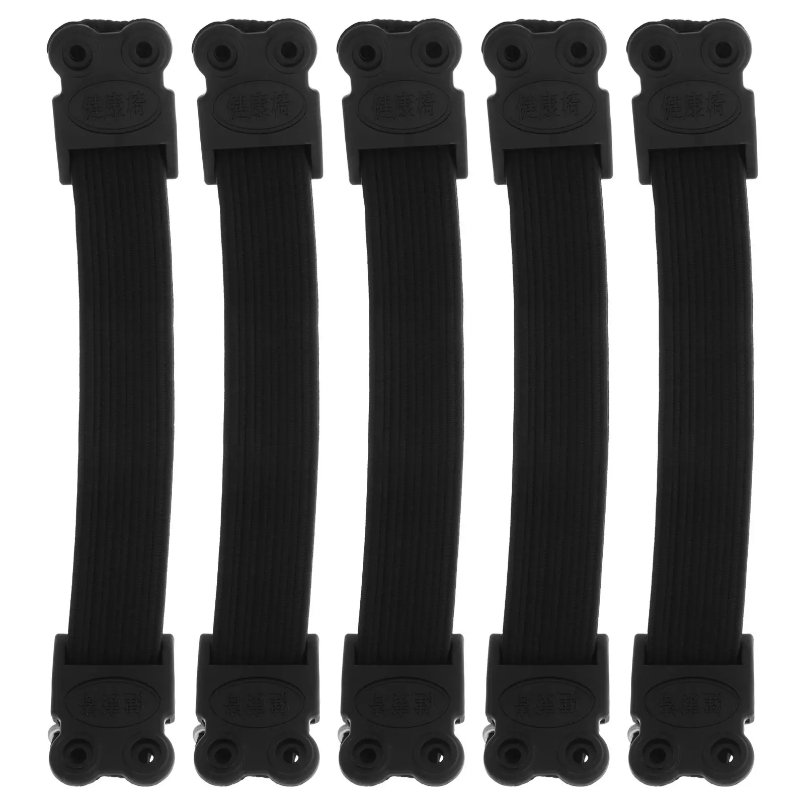 5Pcs Thickened Single-Layer Elastic Health Chair Band for Lounge Office Patio Camping Chairs Replacement Support Comfort
5Pcs Thickened Single-Layer Elastic Health Chair Band for Lounge Office Patio Camping Chairs Replacement Support Comfort