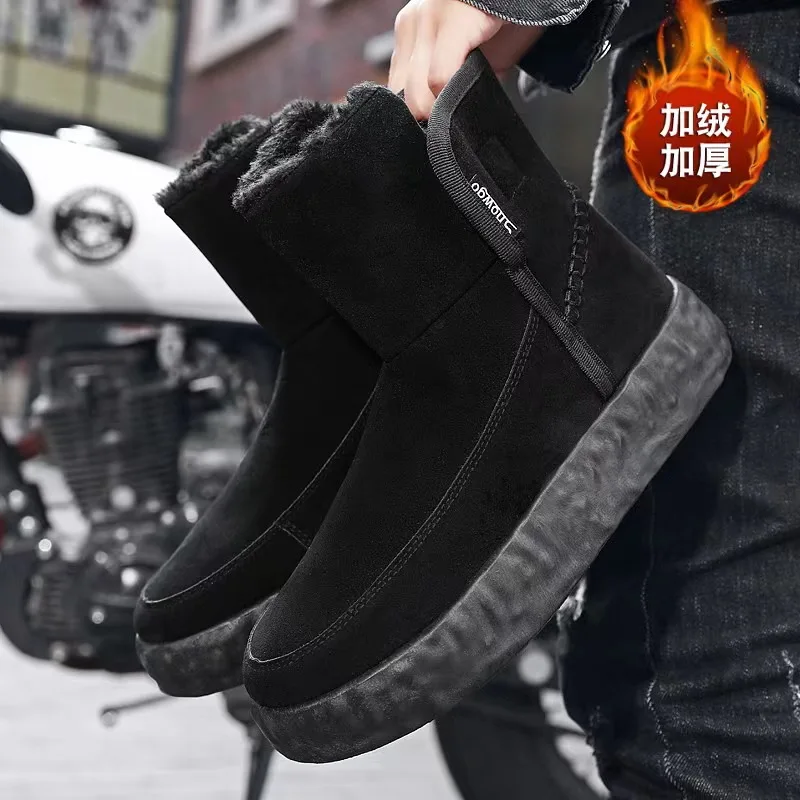 Men Basic Solid Tone Mid Tube Snow Boots Faux Suede Slip On Wear Resistant Cushion Sole Cold City Daily Outdoor Footwear
Men Basic Solid Tone Mid Tube Snow Boots Faux Suede Slip On Wear Resistant Cushion Sole Cold City Daily Outdoor Footwear