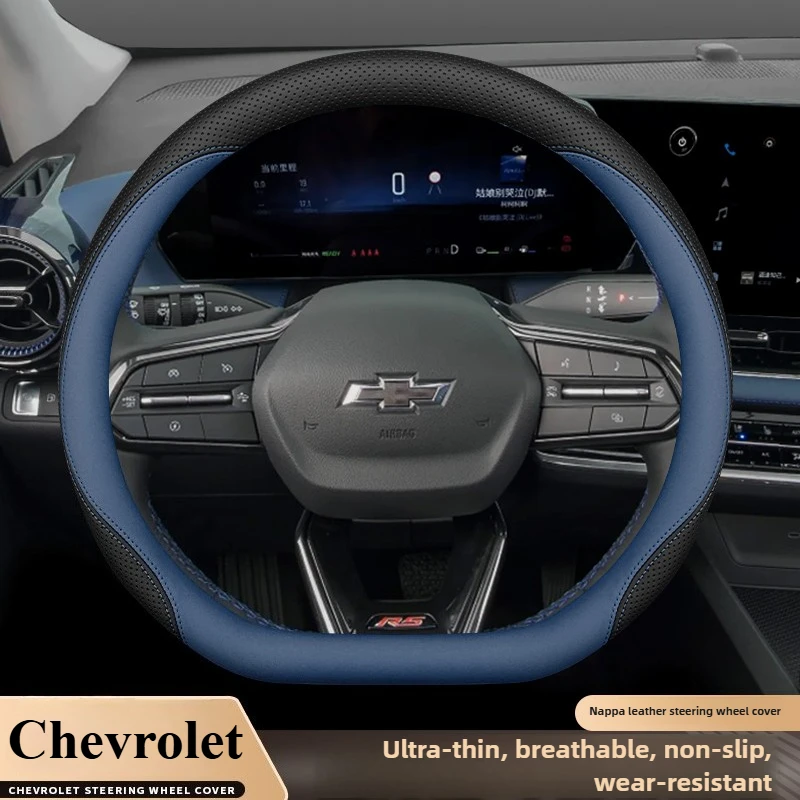 Leather Car Steering Wheel Cover for Chevrolet Captiva Trax Equinox 2025 Accessories
Leather Car Steering Wheel Cover for Chevrolet Captiva Trax Equinox 2025 Accessories