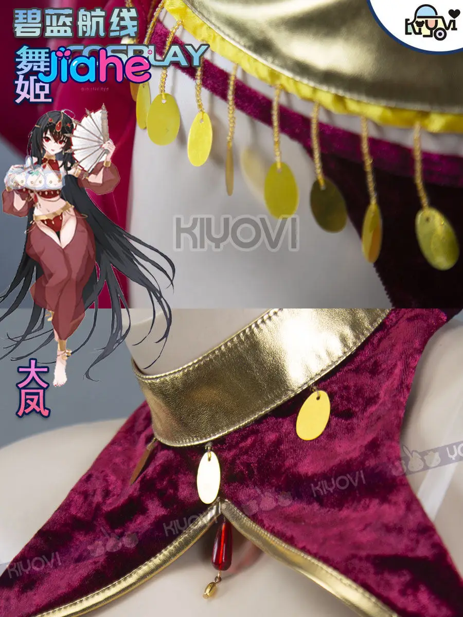 Taihou Anime Azur Lane Cosplay Costume woman dancer sexy top, skirt accessories, elegant Halloween carnival Taihou uniform
Taihou Anime Azur Lane Cosplay Costume woman dancer sexy top, skirt accessories, elegant Halloween carnival Taihou uniform