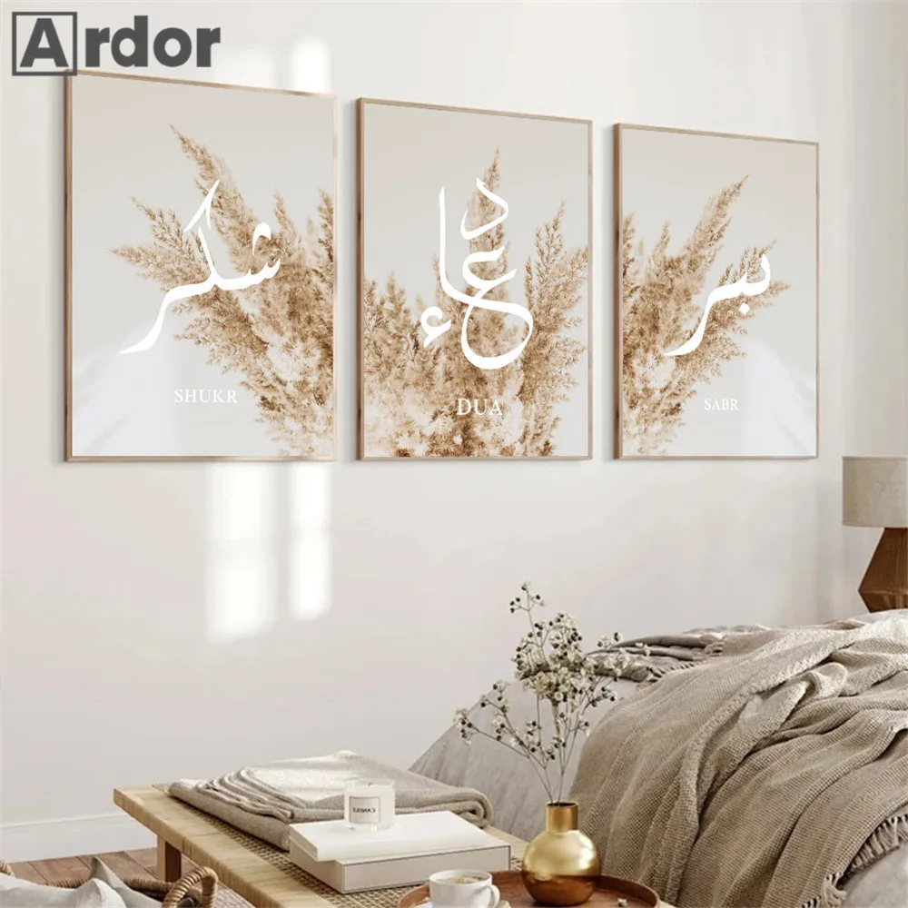 Islamic Sabr Shukr Pampas Grass Posters Canvas Painting Allah Muslim Calligraphy Wall Art Print Pictures Living Room Home Decor
Islamic Sabr Shukr Pampas Grass Posters Canvas Painting Allah Muslim Calligraphy Wall Art Print Pictures Living Room Home Decor