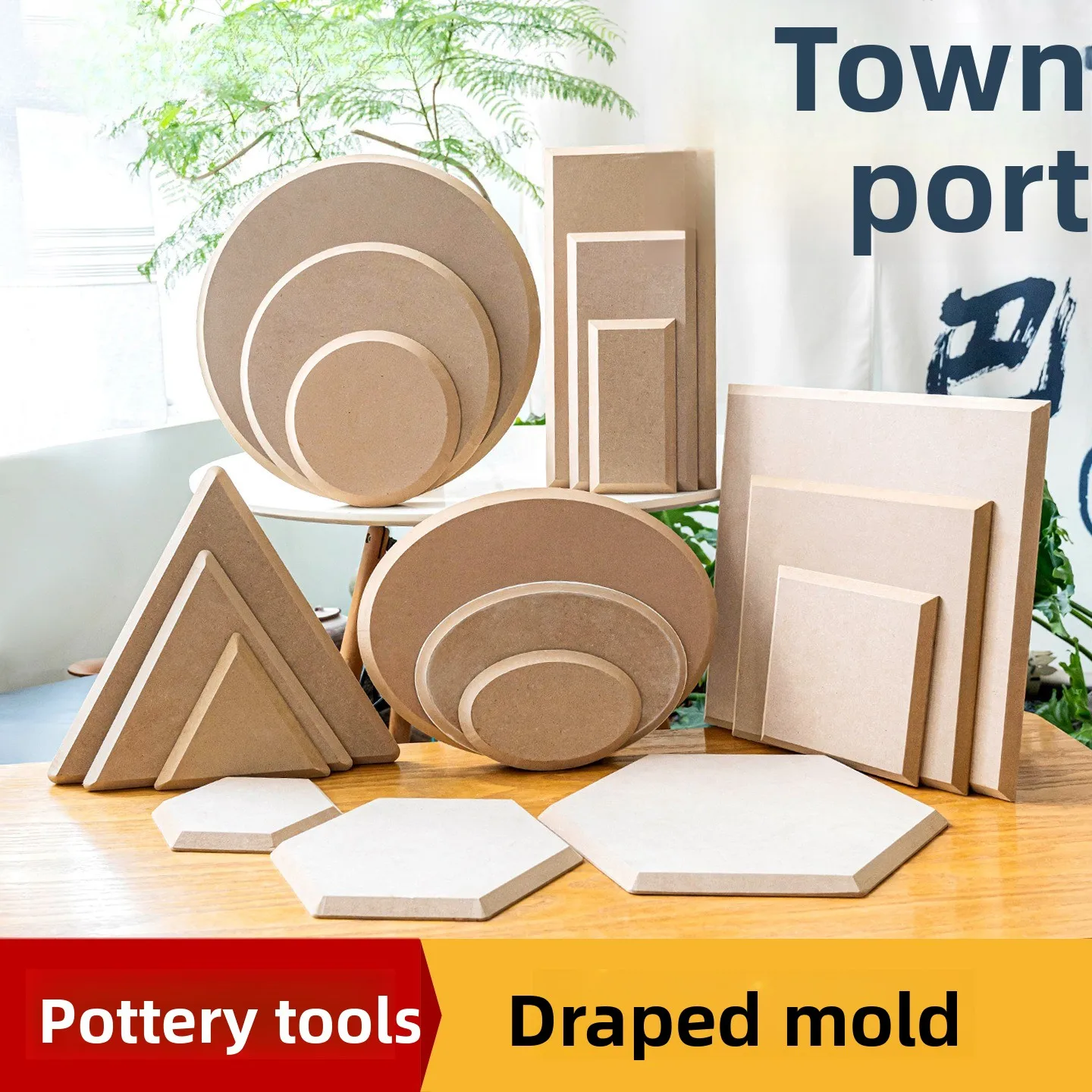 Pottery Slab Mold Hump Molding Board,Clay Slab Forming Press Release Shaping Template,Clay Slab Forming Release Shaping Board
Pottery Slab Mold Hump Molding Board,Clay Slab Forming Press Release Shaping Template,Clay Slab Forming Release Shaping Board