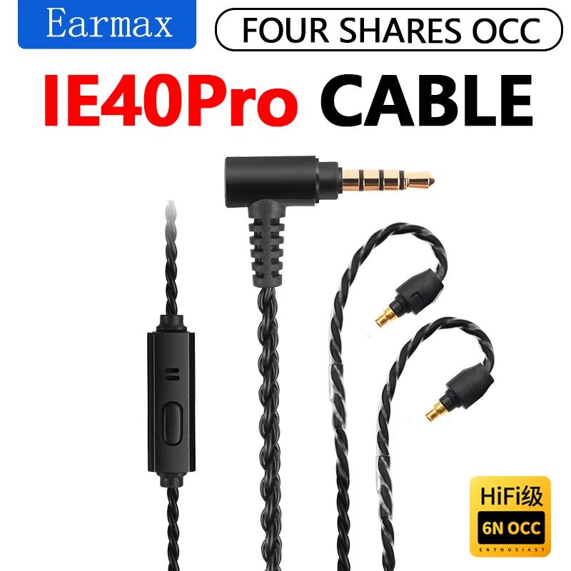 For Sennheiser IE40PRO Earphones Replaceable 4-Strand 3.5mm Single Crystal Copper Upgrade Cable
For Sennheiser IE40PRO Earphones Replaceable 4-Strand 3.5mm Single Crystal Copper Upgrade Cable