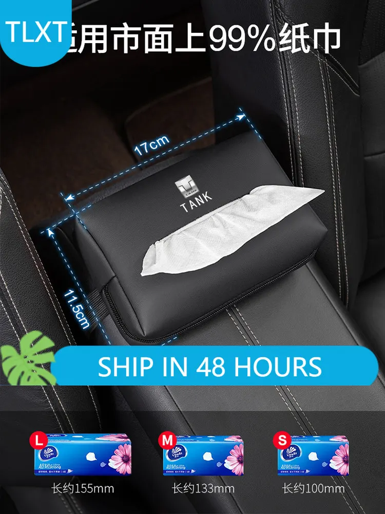 TLXT For Tank 400 500 Tissue Box Seat Rear Car Accessories Custom Fit Replacement Storage Protection Anti-Scratch
TLXT For Tank 400 500 Tissue Box Seat Rear Car Accessories Custom Fit Replacement Storage Protection Anti-Scratch