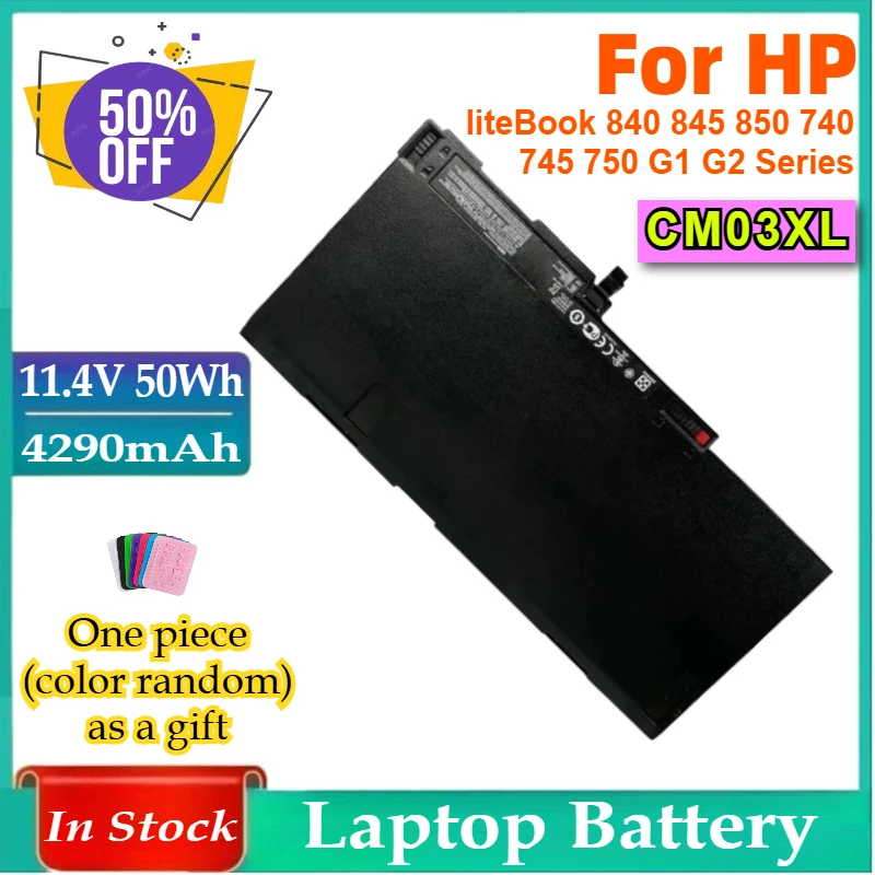 CM03XL Laptop Battery for HP EliteBook 840 845 850 740 745 750 G1 G2 Series HSTNN-DB4Q HSTNN-IB4R LB4R E7U24AA 716724-171
CM03XL Laptop Battery for HP EliteBook 840 845 850 740 745 750 G1 G2 Series HSTNN-DB4Q HSTNN-IB4R LB4R E7U24AA 716724-171