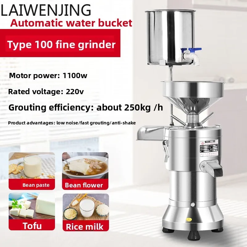 SGF Soybean Milk Machine Commercial Breakfast Shop Automatic Multifunctional Beater Large Capacity
SGF Soybean Milk Machine Commercial Breakfast Shop Automatic Multifunctional Beater Large Capacity