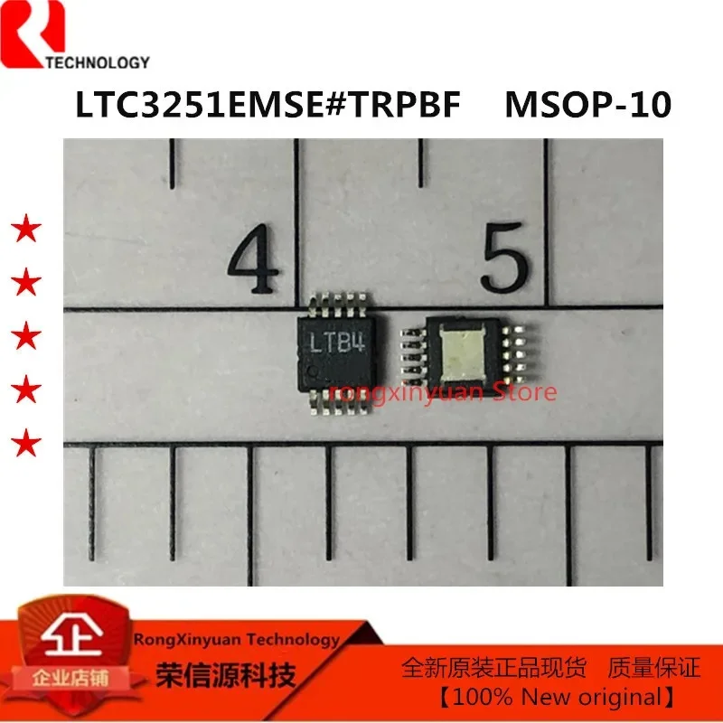5 шт./лот LTC3251EMSE # TRPBF LTC3251EMSE # PBF маркировка: LTB4 MSOP10 LTC3251EMSE LTC3251 понижающий преобразователь постоянного тока/постоянного тока, 100% новый оригинальный
5 шт./лот LTC3251EMSE # TRPBF LTC3251EMSE # PBF маркировка: LTB4 MSOP10 LTC3251EMSE LTC3251 понижающий преобразователь постоянного тока/постоянного тока, 100% новый оригинальный