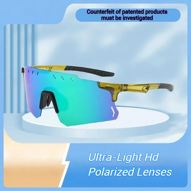 Модные велосипедные солнцезащитные очки для мужчин и женщин, PCmaterial UV400, поляризационные сверхлегкие ветрозащитные очки для езды на велосипеде на открытом воздухе, меняющие цвет
Модные велосипедные солнцезащитные очки для мужчин и женщин, PCmaterial UV400, поляризационные сверхлегкие ветрозащитные очки для езды на велосипеде на открытом воздухе, меняющие цвет