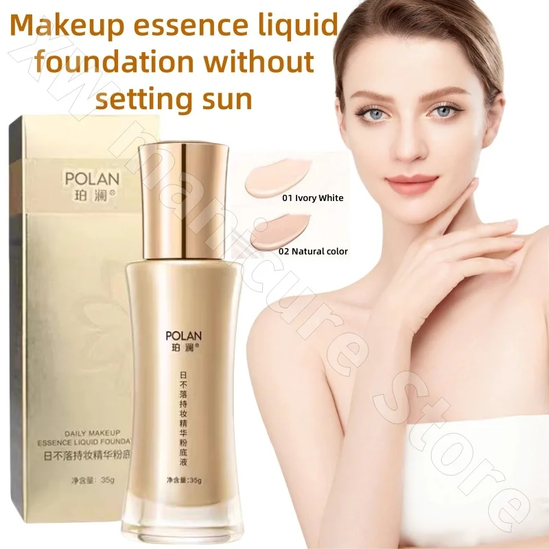 Polan Ribs Holding Makeup Essence Liquid Foundation Matte Face Not Easy To Take Off Makeup Concealer Oil Control Applicable 35g 
Polan Ribs Holding Makeup Essence Liquid Foundation Matte Face Not Easy To Take Off Makeup Concealer Oil Control Applicable 35g