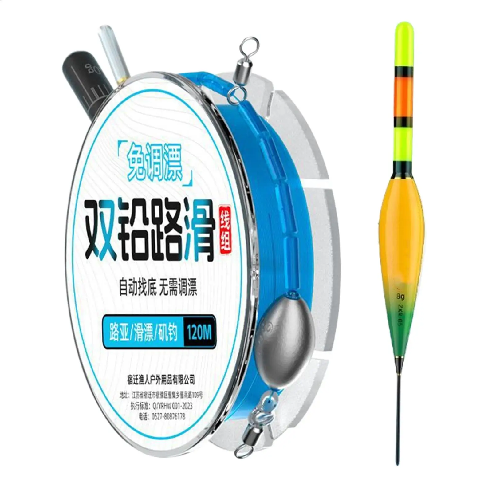 Fishing Bobbers 120M Line Rig Kit Fishing Line Set With Automatic Bobber For Saltwater Sports Outdoors Kayak Boat Beginners
Fishing Bobbers 120M Line Rig Kit Fishing Line Set With Automatic Bobber For Saltwater Sports Outdoors Kayak Boat Beginners