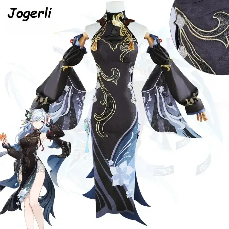 Jogerli Genshin Impact Lantern Festival Shenhe Xingqiu Ganyu Cosplay Costumes Frostflower Dew Game Halloween Women Man Clothc;8,
Jogerli Genshin Impact Lantern Festival Shenhe Xingqiu Ganyu Cosplay Costumes Frostflower Dew Game Halloween Women Man Clothc;8,