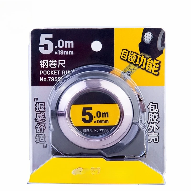 Self-locking steel tape measure 5m locking function steel tape measure, woodworking ruler decoration measuring ruler
Self-locking steel tape measure 5m locking function steel tape measure, woodworking ruler decoration measuring ruler