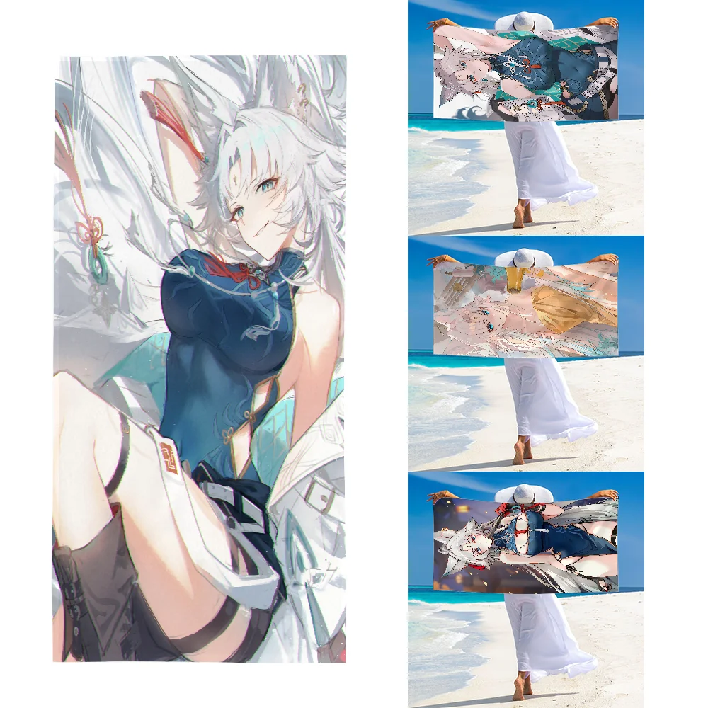 Feixiao Honkai Star Rail Towel Ultra Soft Absorbant Quickdry Large Beach Towels Personalized Gym Sport Bath Towels
Feixiao Honkai Star Rail Towel Ultra Soft Absorbant Quickdry Large Beach Towels Personalized Gym Sport Bath Towels