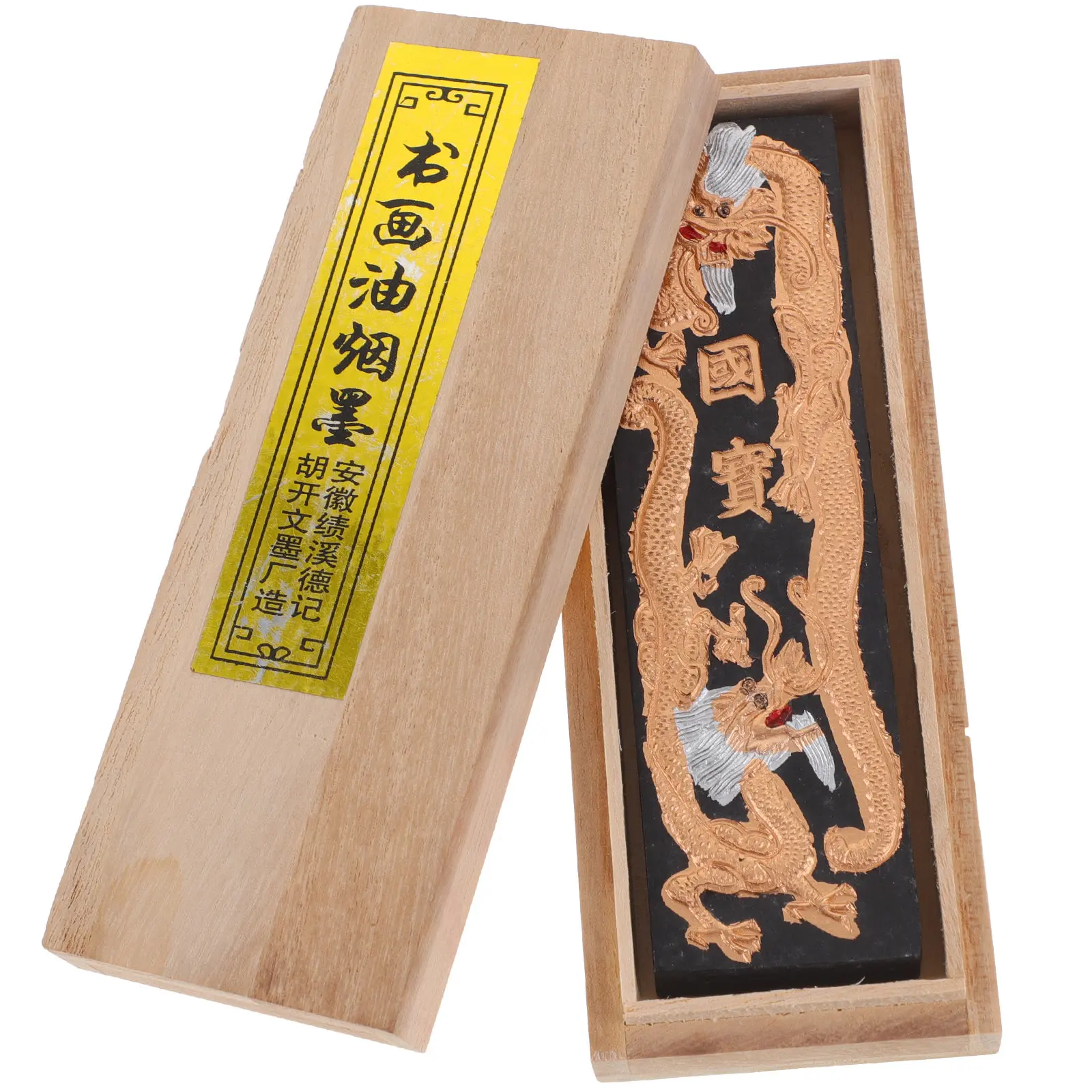 1Set Handcrafted Traditional Ink Block for Oriental Art Calligraphy Painting Supplies Natural Ingredients Non-Peeling Color
1Set Handcrafted Traditional Ink Block for Oriental Art Calligraphy Painting Supplies Natural Ingredients Non-Peeling Color
