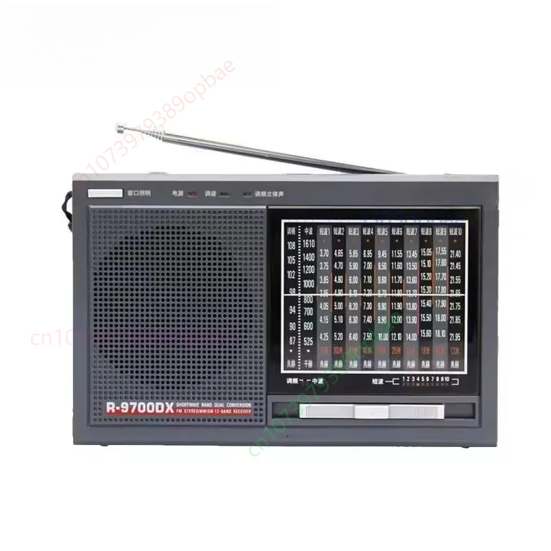 For TECSUN R-9700DX Original Guarantee SW/MW High Sensitivity World Band Radio Receiver With Speaker Tecsun R9700DX
For TECSUN R-9700DX Original Guarantee SW/MW High Sensitivity World Band Radio Receiver With Speaker Tecsun R9700DX