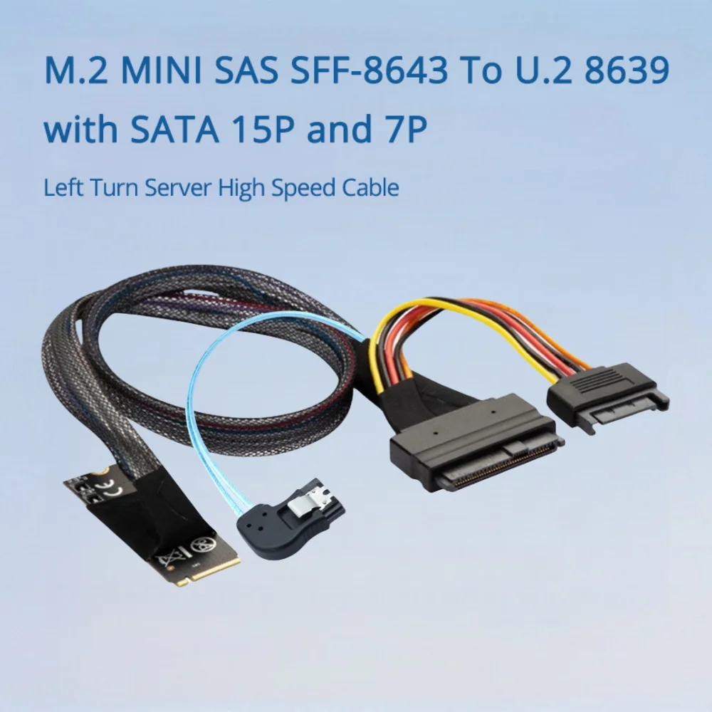 M.2 MINI SAS SFF-8643 для U.2 8639 с SATA 15P и 7P Высокоскоростной серверный кабель с левым поворотом Опции длины 0,5 м 1 м
M.2 MINI SAS SFF-8643 для U.2 8639 с SATA 15P и 7P Высокоскоростной серверный кабель с левым поворотом Опции длины 0,5 м 1 м
