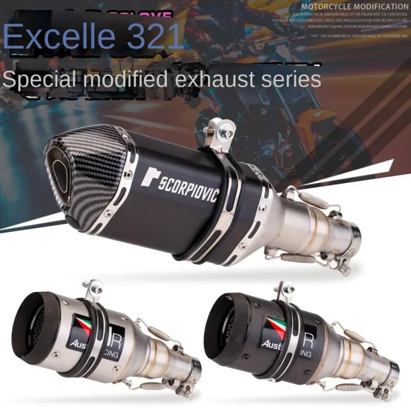 Applicable to Kaiyue Motorcycle321R 321RR Exhaust pipe modification ARCarbon Fiber Stern Block Straight up Lossless Modification
Applicable to Kaiyue Motorcycle321R 321RR Exhaust pipe modification ARCarbon Fiber Stern Block Straight up Lossless Modification