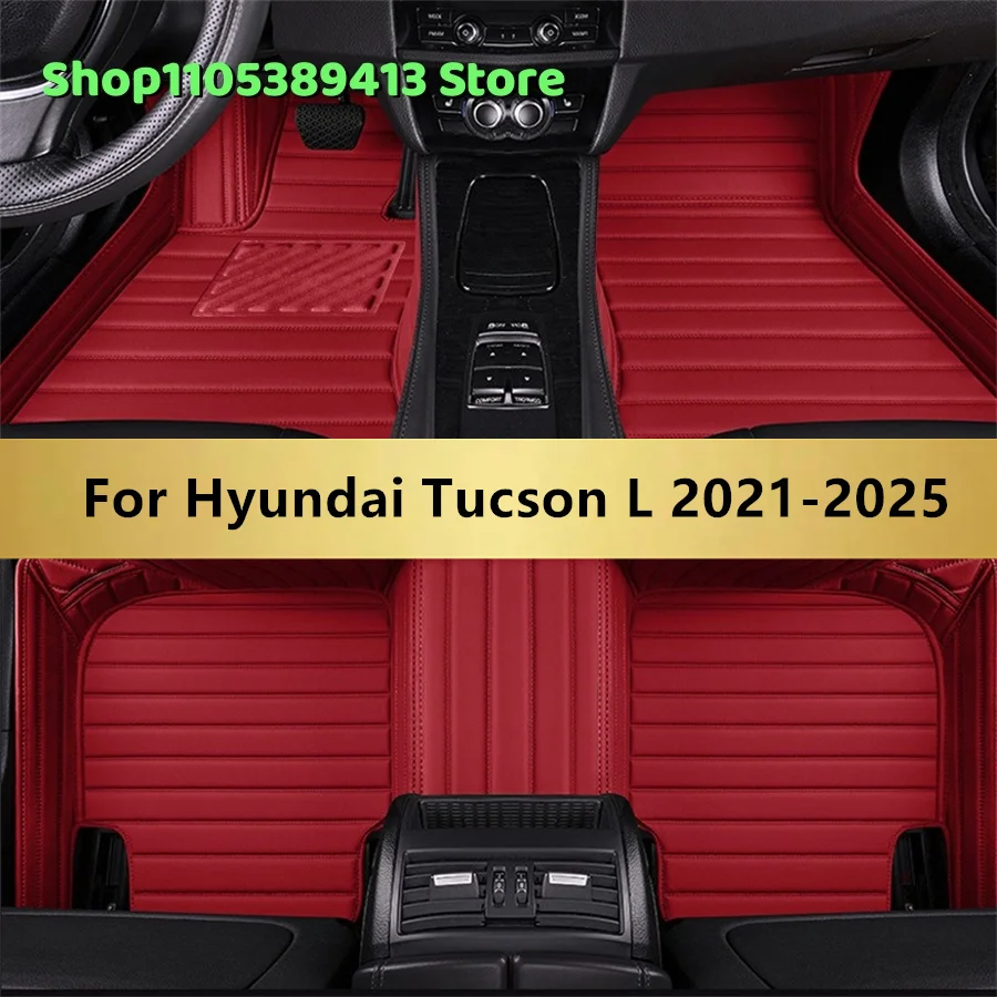 Автомобильные коврики из кожи на заказ для Hyundai Tucson L 2028 2027 2026 2025 2024 2023 2022 2021, аксессуары для автомобиля
Автомобильные коврики из кожи на заказ для Hyundai Tucson L 2028 2027 2026 2025 2024 2023 2022 2021, аксессуары для автомобиля