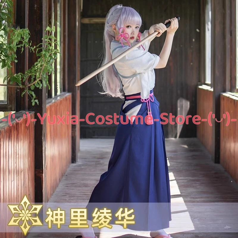 Genshin Impact Kamisato Ayaka Cosplay Costume Samurai Kimono Anime Game Character Outfit Halloween Carnival Party Uniform
Genshin Impact Kamisato Ayaka Cosplay Costume Samurai Kimono Anime Game Character Outfit Halloween Carnival Party Uniform