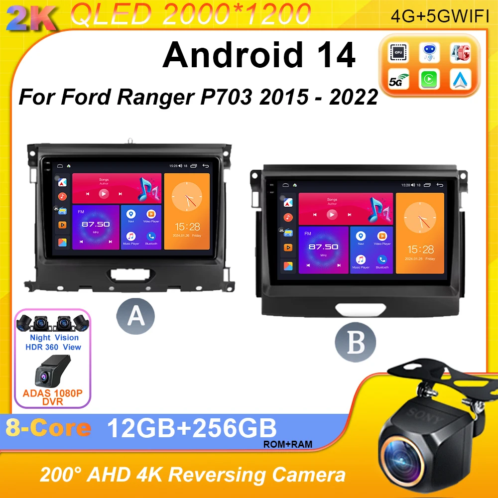 Android 14 для Ford Ranger P703 2015-2022 Автомобильный радиоприемник Мультимедийный плеер Навигация GPS WIFI Стерео Carplay Экран Головное устройство
Android 14 для Ford Ranger P703 2015-2022 Автомобильный радиоприемник Мультимедийный плеер Навигация GPS WIFI Стерео Carplay Экран Головное устройство