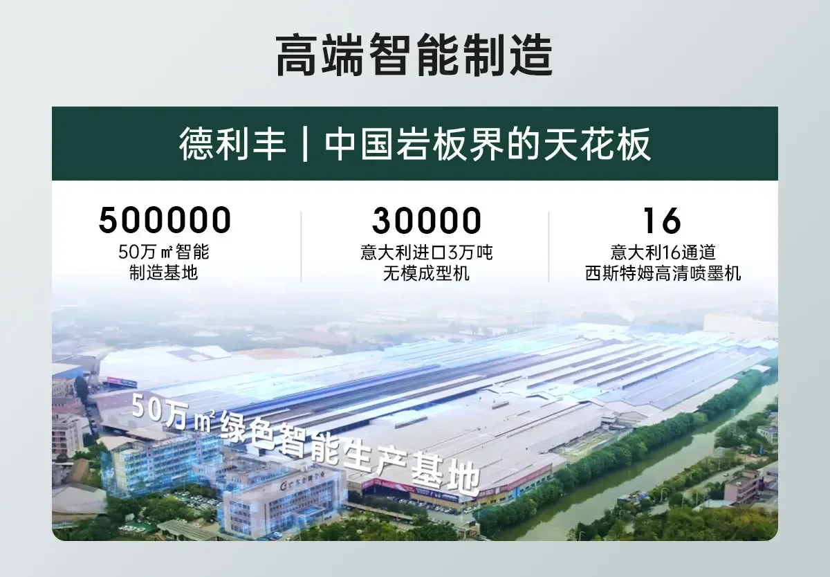 cn8617 ss ss 8617 Обеденный стол и стулья, высококачественный итальянский легкий роскошный бытовой прямоугольный обеденный стол высокого класса
cn8617 ss ss 8617 Обеденный стол и стулья, высококачественный итальянский легкий роскошный бытовой прямоугольный обеденный стол высокого класса