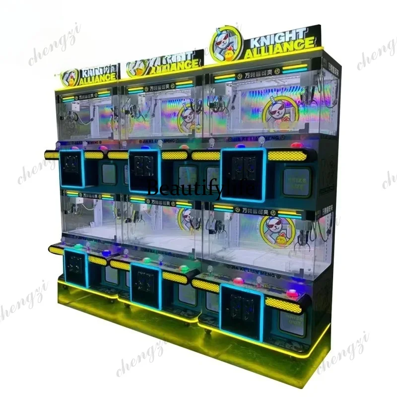 A81 2026 Latest Mini Indoor Coin Operated Toy Gift Vending Arcade Games Machines Mini Claw Machine Doll Machine
A81 2026 Latest Mini Indoor Coin Operated Toy Gift Vending Arcade Games Machines Mini Claw Machine Doll Machine