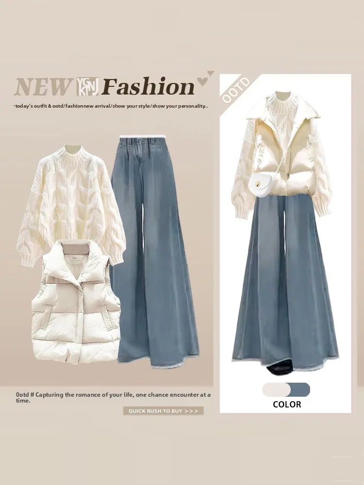 Soft Knitted Sweater Vest Wide Leg Jeans Women's Winter Fashion Slimming Three Piece Set High Waist Long Sleeve Pure Color
Soft Knitted Sweater Vest Wide Leg Jeans Women's Winter Fashion Slimming Three Piece Set High Waist Long Sleeve Pure Color