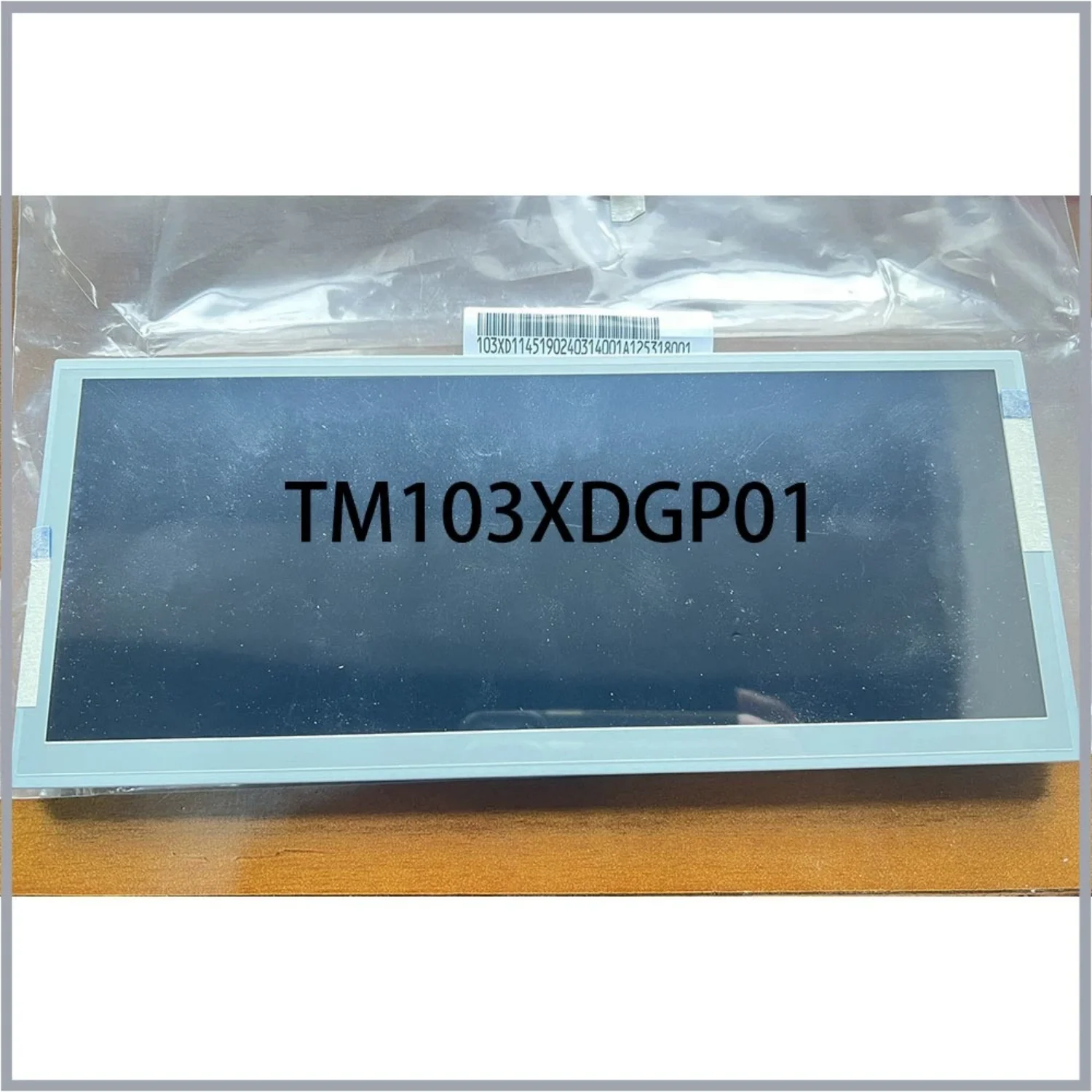 New TM103XDGP01 10.3inch 1920*720 LCD Display Screen Panel
New TM103XDGP01 10.3inch 1920*720 LCD Display Screen Panel