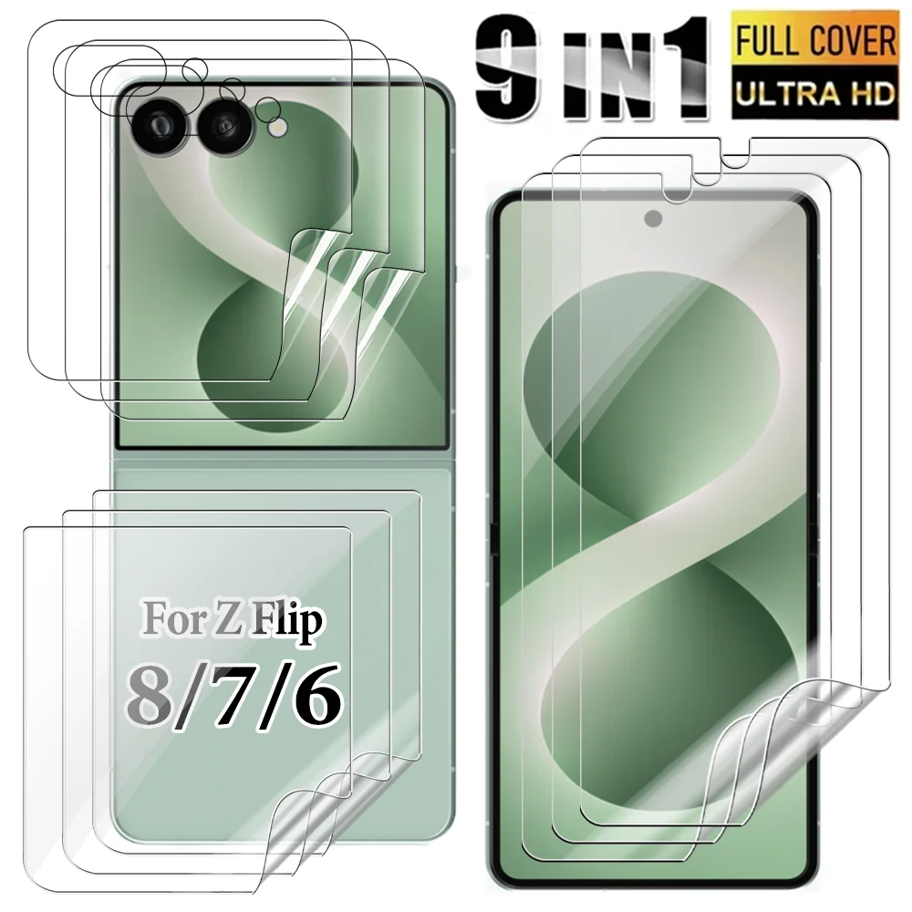 9in1 Inner+Outer+Rear Films for Samsung Galaxy Z Flip 8/7/6 Soft TPU Screen Protectors HD Protective Hydrogel Film for Z Flip 8
9in1 Inner+Outer+Rear Films for Samsung Galaxy Z Flip 8/7/6 Soft TPU Screen Protectors HD Protective Hydrogel Film for Z Flip 8