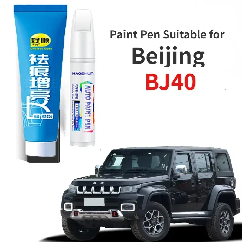 Paint Pen Suitable for BAIC Beijing BJ40 Paint Fixer Black Beijing Car BJ40 Modification Accessories Car Original Car Paint
Paint Pen Suitable for BAIC Beijing BJ40 Paint Fixer Black Beijing Car BJ40 Modification Accessories Car Original Car Paint