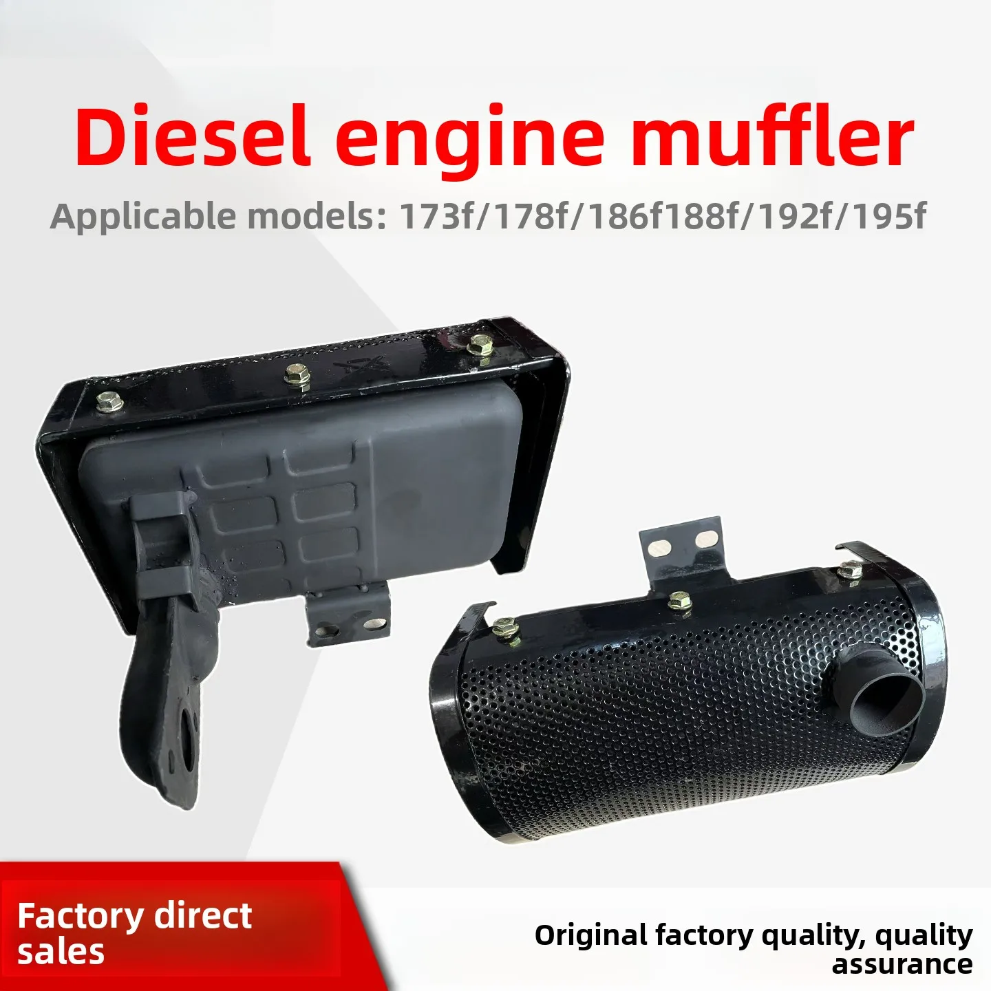Air-cooled Diesel Engine Generator Road Cutting Machine Exhaust Pipe Chimney S-ilencer 173F 186F 192F 195
Air-cooled Diesel Engine Generator Road Cutting Machine Exhaust Pipe Chimney S-ilencer 173F 186F 192F 195