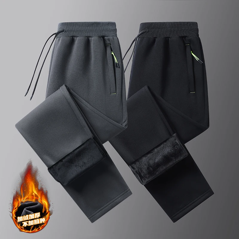 Men's Fleece Lined Winter Pants with 2 Zipper Pockets Warm Athletic Joggers Workout Running Sweatpants for Men Plus Size 8XL
Men's Fleece Lined Winter Pants with 2 Zipper Pockets Warm Athletic Joggers Workout Running Sweatpants for Men Plus Size 8XL
