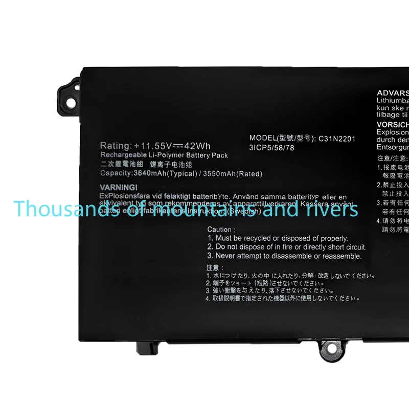 C31N2201 Аккумулятор для ноутбука Asus 0B200-04260000 Аккумулятор 3640 мАч 11,55 В 42 Втч для ноутбука
C31N2201 Аккумулятор для ноутбука Asus 0B200-04260000 Аккумулятор 3640 мАч 11,55 В 42 Втч для ноутбука