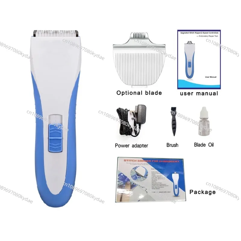 YS-8580SE Electric Embroidery Repair Power Tools Easy Stitch Erase Remover Machine for Wrong Thread Removal
YS-8580SE Electric Embroidery Repair Power Tools Easy Stitch Erase Remover Machine for Wrong Thread Removal
