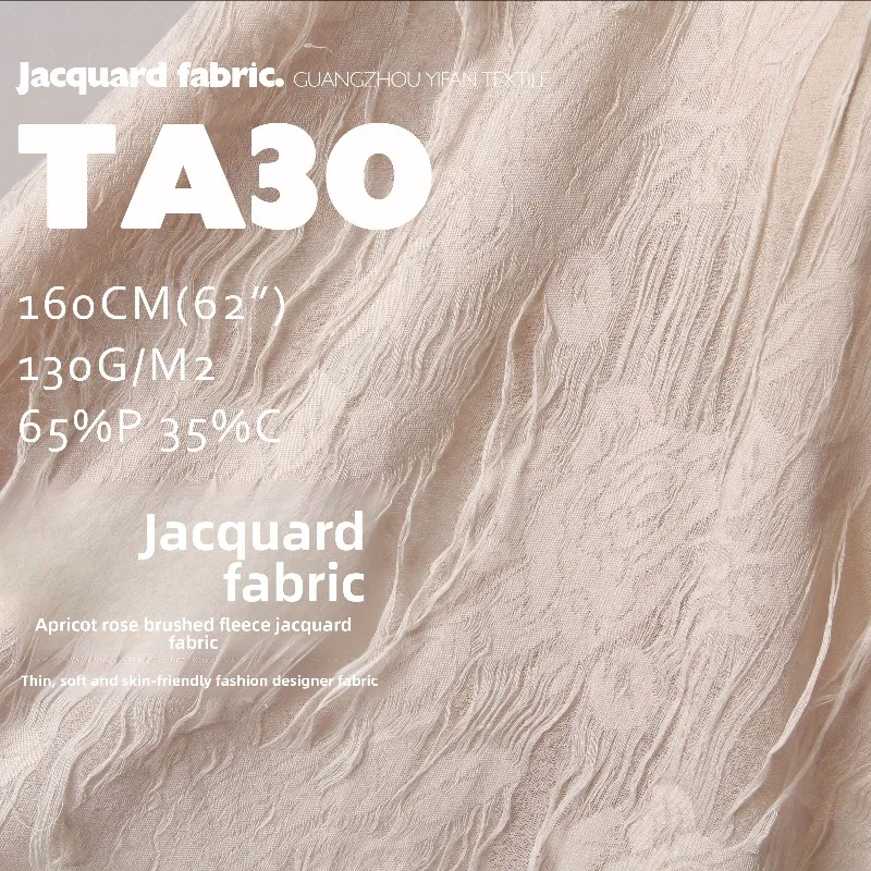 Rose Brushed Texture Knit Soft Jacquard Fabric for Cotton Light Thin Dress Knitwear Cloth Diy By The Meter Sewing Material
Rose Brushed Texture Knit Soft Jacquard Fabric for Cotton Light Thin Dress Knitwear Cloth Diy By The Meter Sewing Material