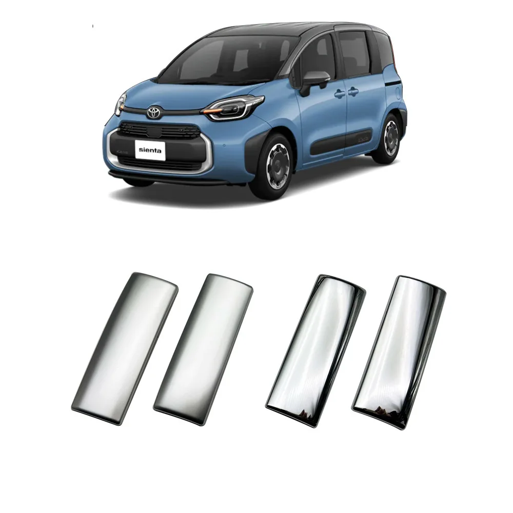 For Toyota 23 Sienta modified door handle decorative bright strip 10 series dedicated rear handle electroplating
For Toyota 23 Sienta modified door handle decorative bright strip 10 series dedicated rear handle electroplating