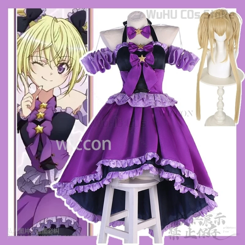 Anime Shugo Chara Cosplay Tsukiyomi Utau Costume Purple Evening Dress Lolita Skirt Halloween Christmas Party Suit Customized
Anime Shugo Chara Cosplay Tsukiyomi Utau Costume Purple Evening Dress Lolita Skirt Halloween Christmas Party Suit Customized