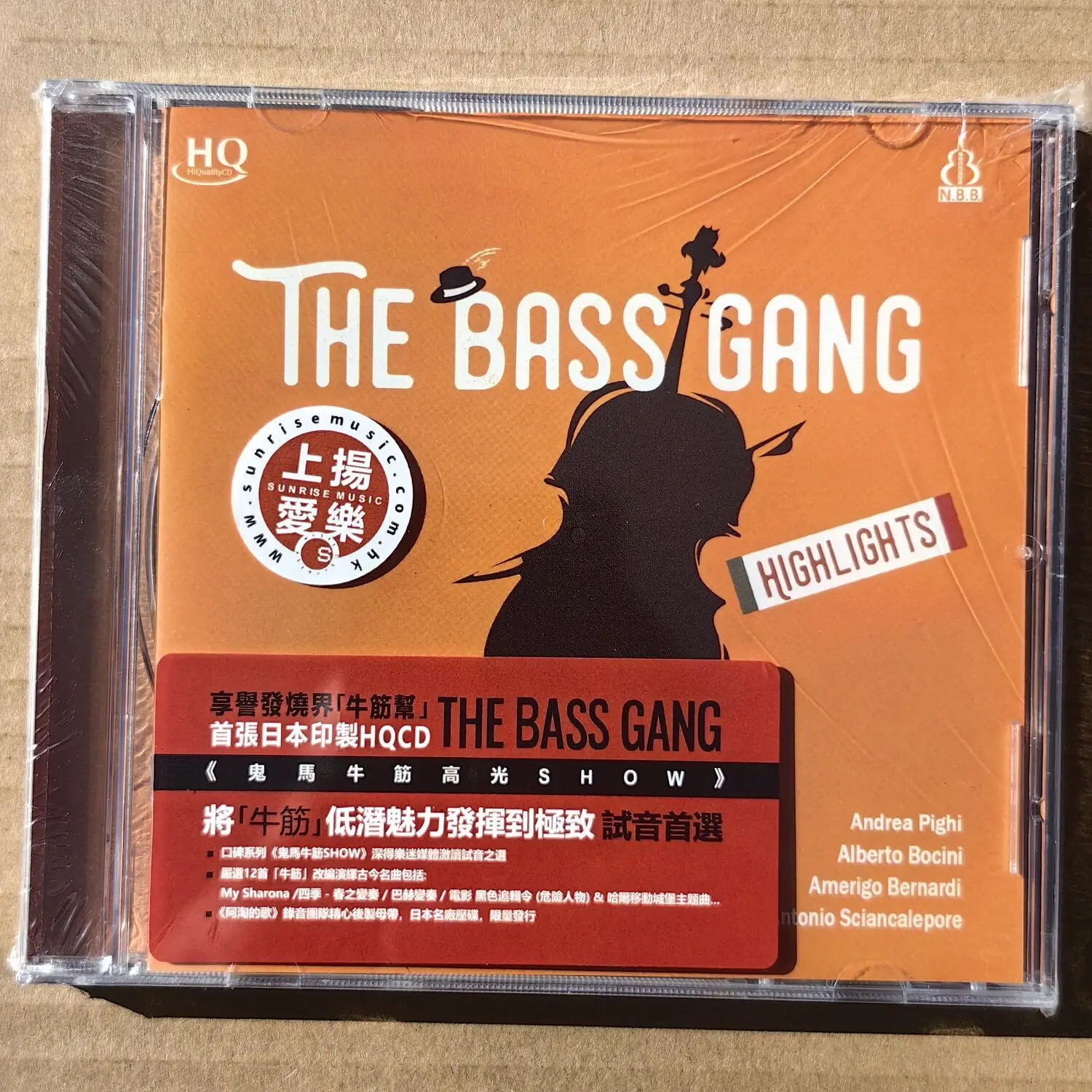 The Bass Gang Highlights - Audiophile Double Bass Test Tone HQCD Masterpiece Collection with Iconic Tracks
The Bass Gang Highlights - Audiophile Double Bass Test Tone HQCD Masterpiece Collection with Iconic Tracks