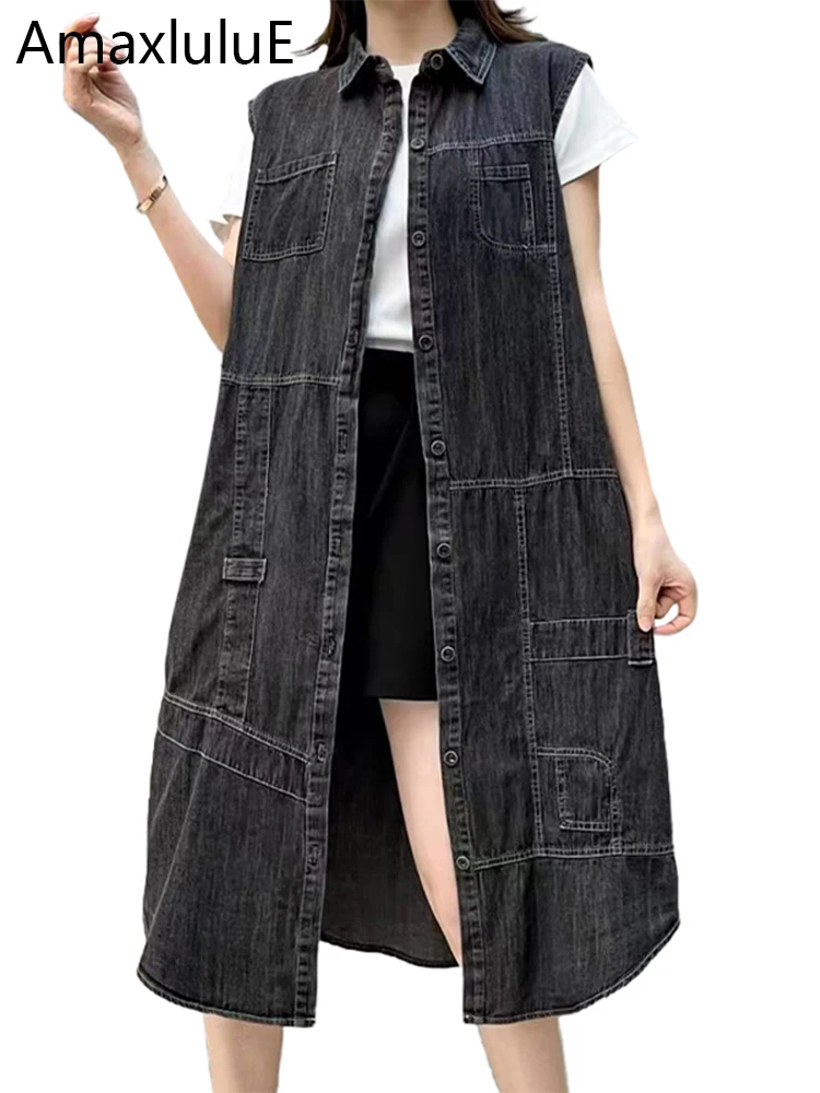 Amax luluE 2024 Autumn Womens Fashion Denim Sleeveless Coats Loose Long Vests Ladies Classic Vintage Waistcoats Leisure Clothing
Amax luluE 2024 Autumn Womens Fashion Denim Sleeveless Coats Loose Long Vests Ladies Classic Vintage Waistcoats Leisure Clothing